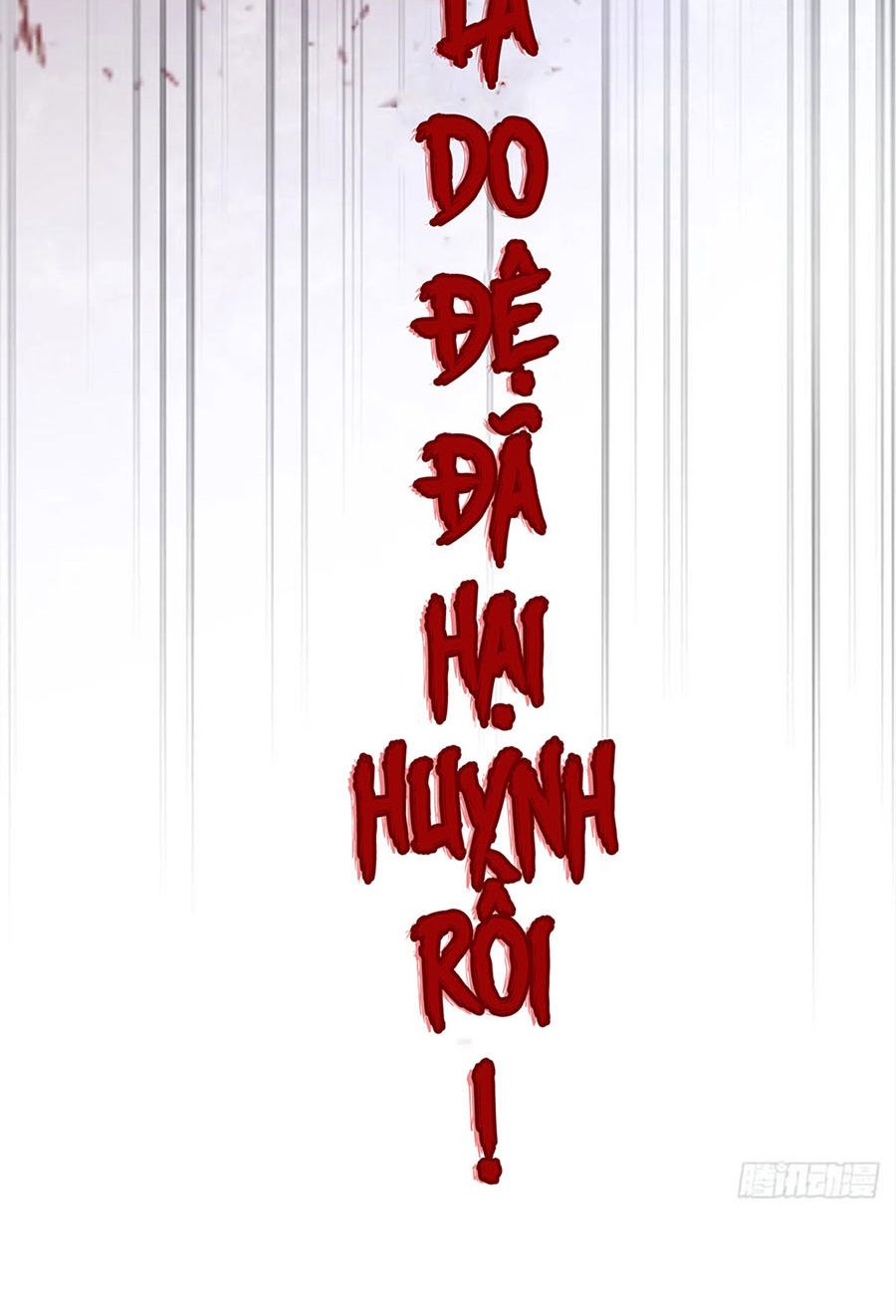 đọc truyện Liệt Hỏa Cuồng Phi: Vương Gia Thú Tính Muốn Sủng Chương 101 ảnh 28 tại Thiên Thai Truyện