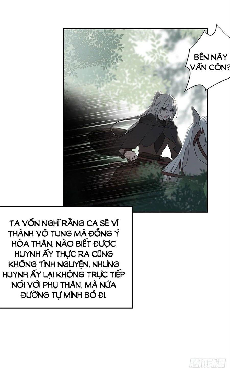 đọc truyện Liệt Hỏa Cuồng Phi: Vương Gia Thú Tính Muốn Sủng Chương 101 ảnh 43 tại Thiên Thai Truyện