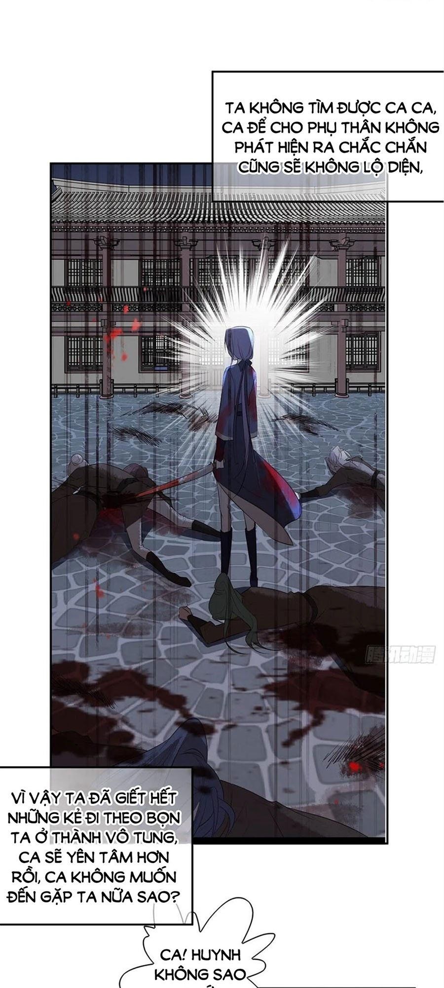 đọc truyện Liệt Hỏa Cuồng Phi: Vương Gia Thú Tính Muốn Sủng Chương 101 ảnh 44 tại Thiên Thai Truyện