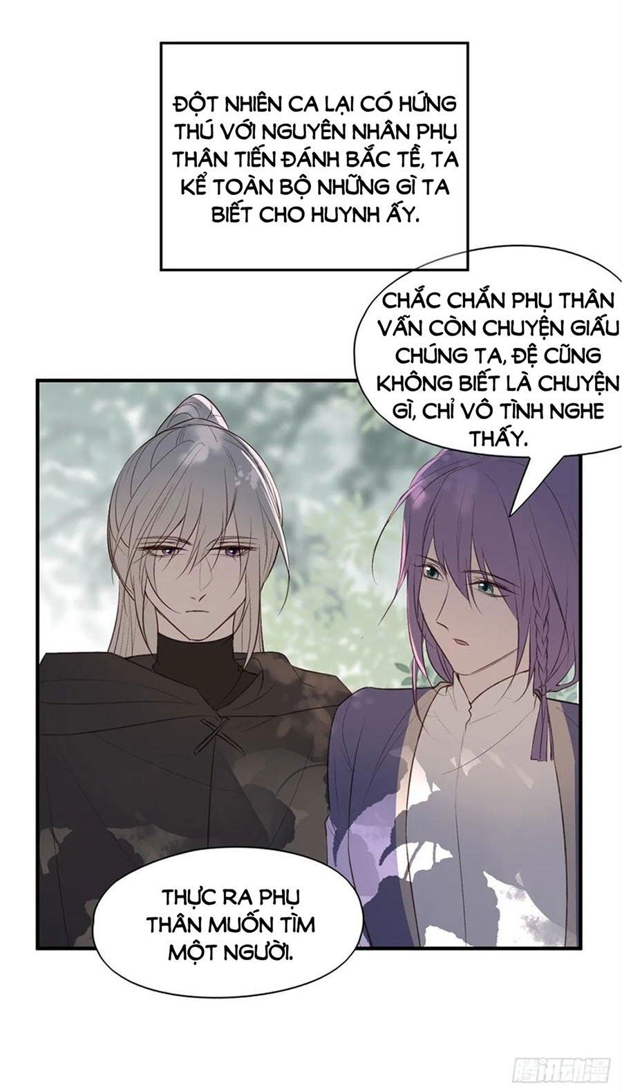 đọc truyện Liệt Hỏa Cuồng Phi: Vương Gia Thú Tính Muốn Sủng Chương 101 ảnh 47 tại Thiên Thai Truyện