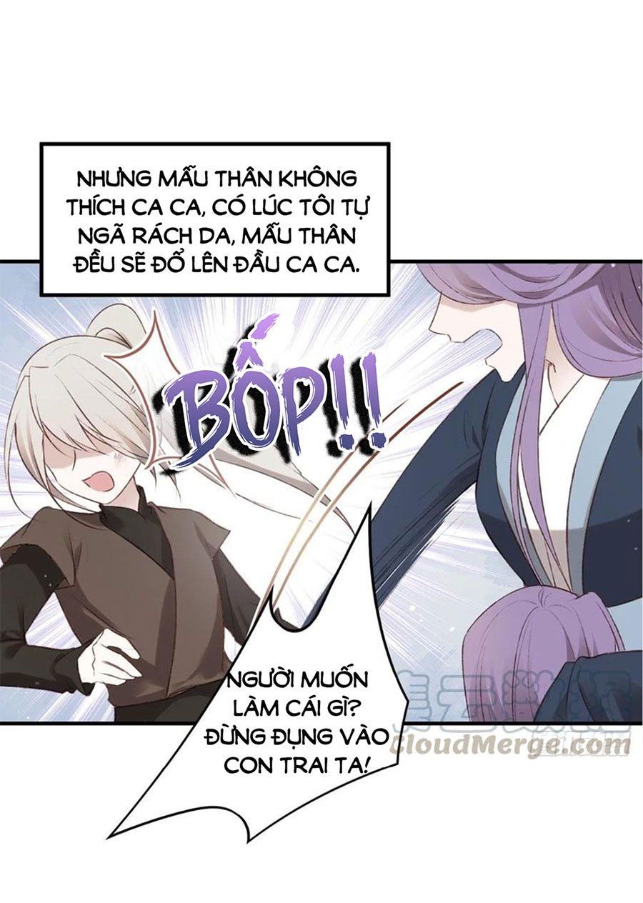 đọc truyện Liệt Hỏa Cuồng Phi: Vương Gia Thú Tính Muốn Sủng Chương 101 ảnh 7 tại Thiên Thai Truyện