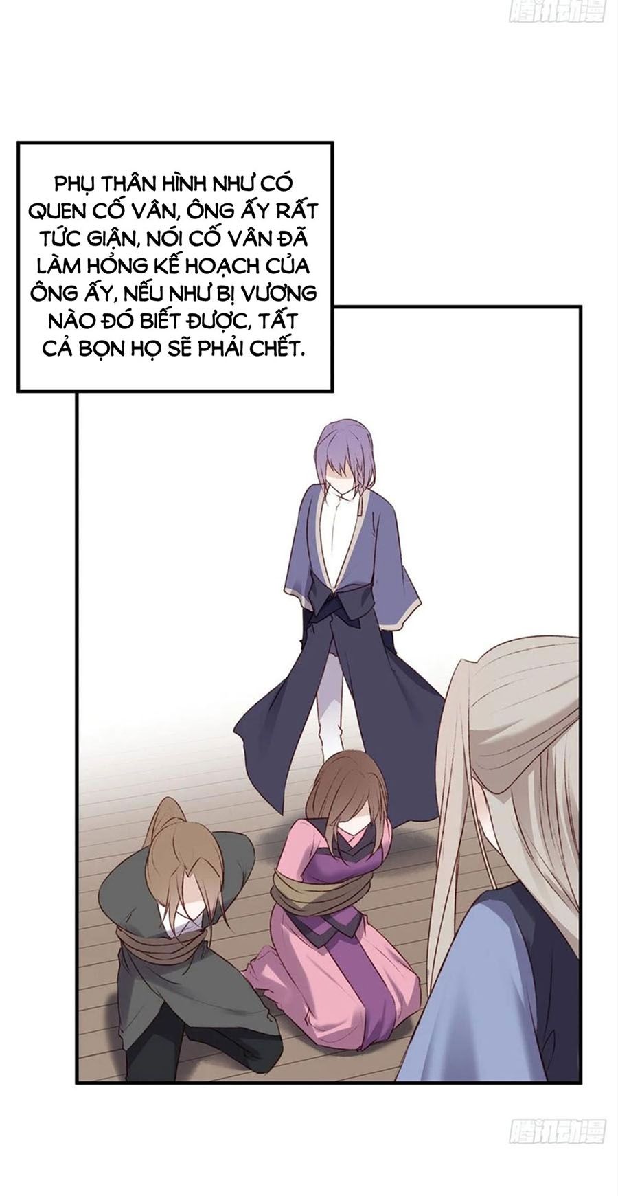 đọc truyện Liệt Hỏa Cuồng Phi: Vương Gia Thú Tính Muốn Sủng Chương 101 ảnh 62 tại Thiên Thai Truyện