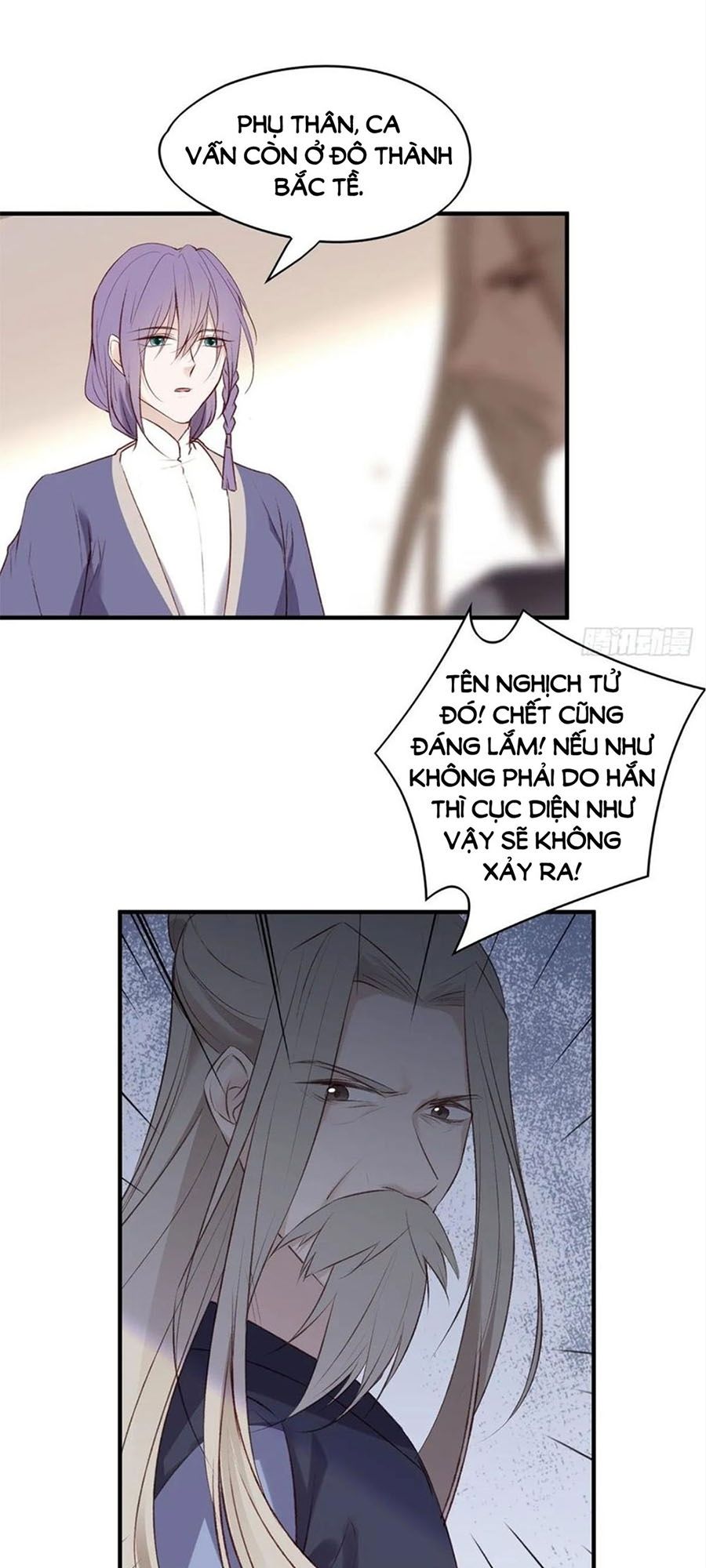 đọc truyện Liệt Hỏa Cuồng Phi: Vương Gia Thú Tính Muốn Sủng Chương 101 ảnh 63 tại Thiên Thai Truyện