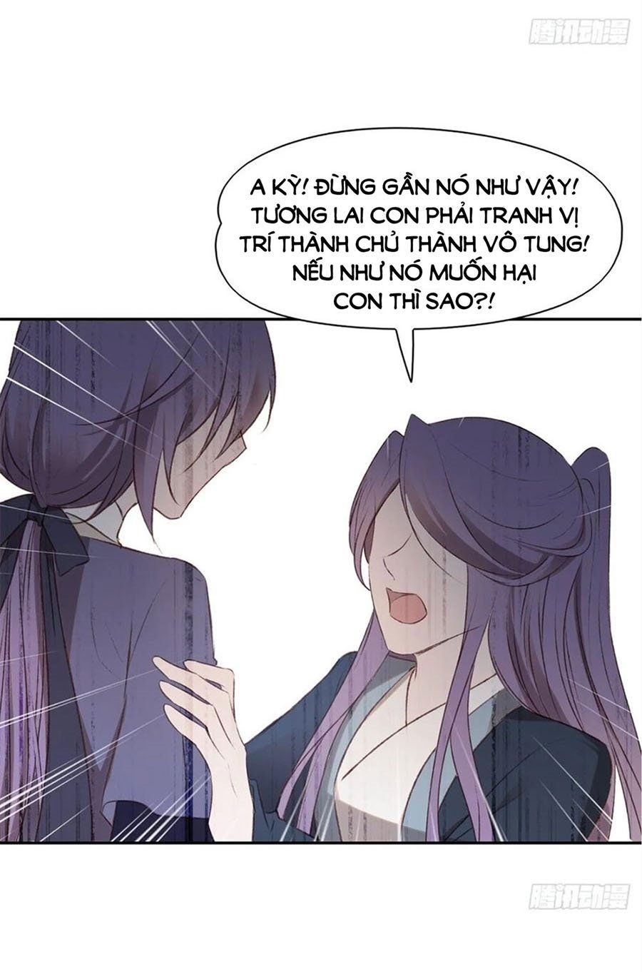 đọc truyện Liệt Hỏa Cuồng Phi: Vương Gia Thú Tính Muốn Sủng Chương 101 ảnh 9 tại Thiên Thai Truyện