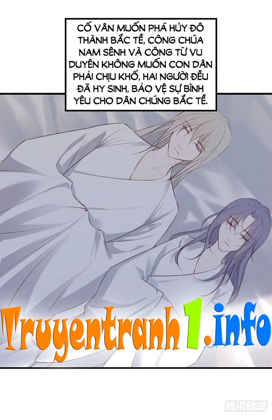 đọc truyện Liệt Hỏa Cuồng Phi: Vương Gia Thú Tính Muốn Sủng Chương 102 ảnh 3 tại Thiên Thai Truyện