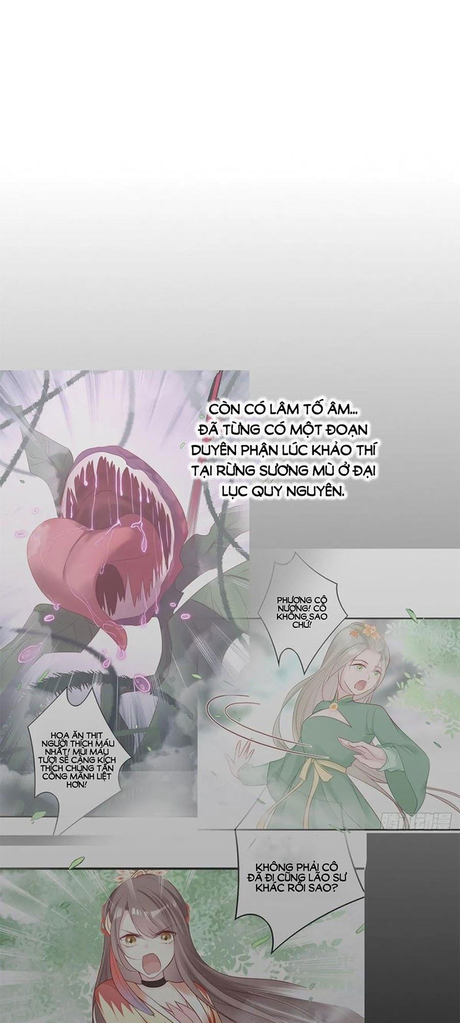 đọc truyện Liệt Hỏa Cuồng Phi: Vương Gia Thú Tính Muốn Sủng Chương 102 ảnh 13 tại Thiên Thai Truyện