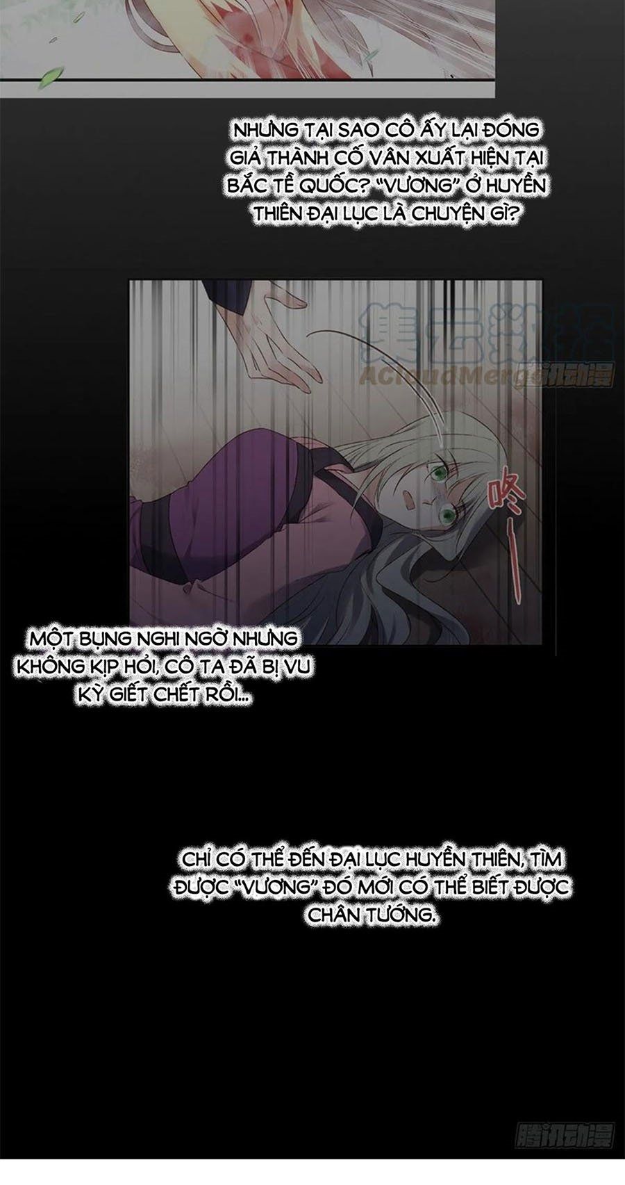 đọc truyện Liệt Hỏa Cuồng Phi: Vương Gia Thú Tính Muốn Sủng Chương 102 ảnh 14 tại Thiên Thai Truyện