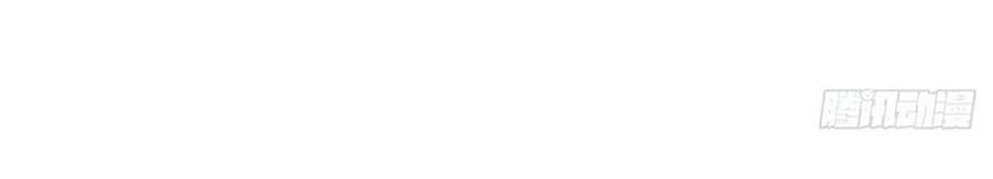 đọc truyện Liệt Hỏa Cuồng Phi: Vương Gia Thú Tính Muốn Sủng Chương 102 ảnh 18 tại Thiên Thai Truyện