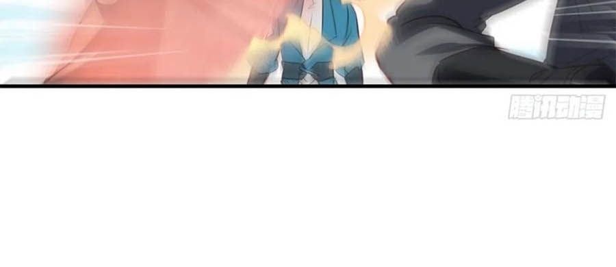 đọc truyện Liệt Hỏa Cuồng Phi: Vương Gia Thú Tính Muốn Sủng Chương 103 ảnh 12 tại Thiên Thai Truyện