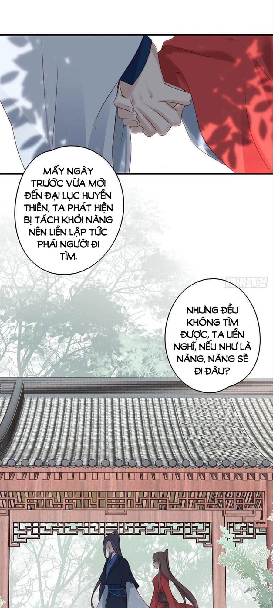 đọc truyện Liệt Hỏa Cuồng Phi: Vương Gia Thú Tính Muốn Sủng Chương 104 ảnh 3 tại Thiên Thai Truyện