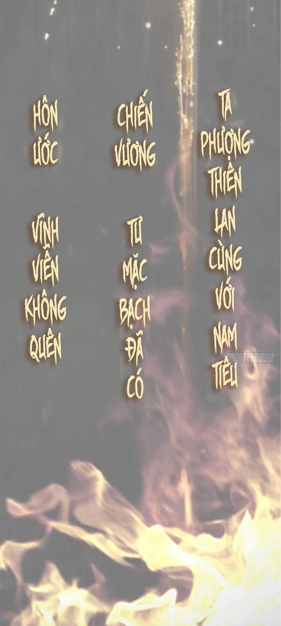 đọc truyện Liệt Hỏa Cuồng Phi: Vương Gia Thú Tính Muốn Sủng Chương 104 ảnh 12 tại Thiên Thai Truyện