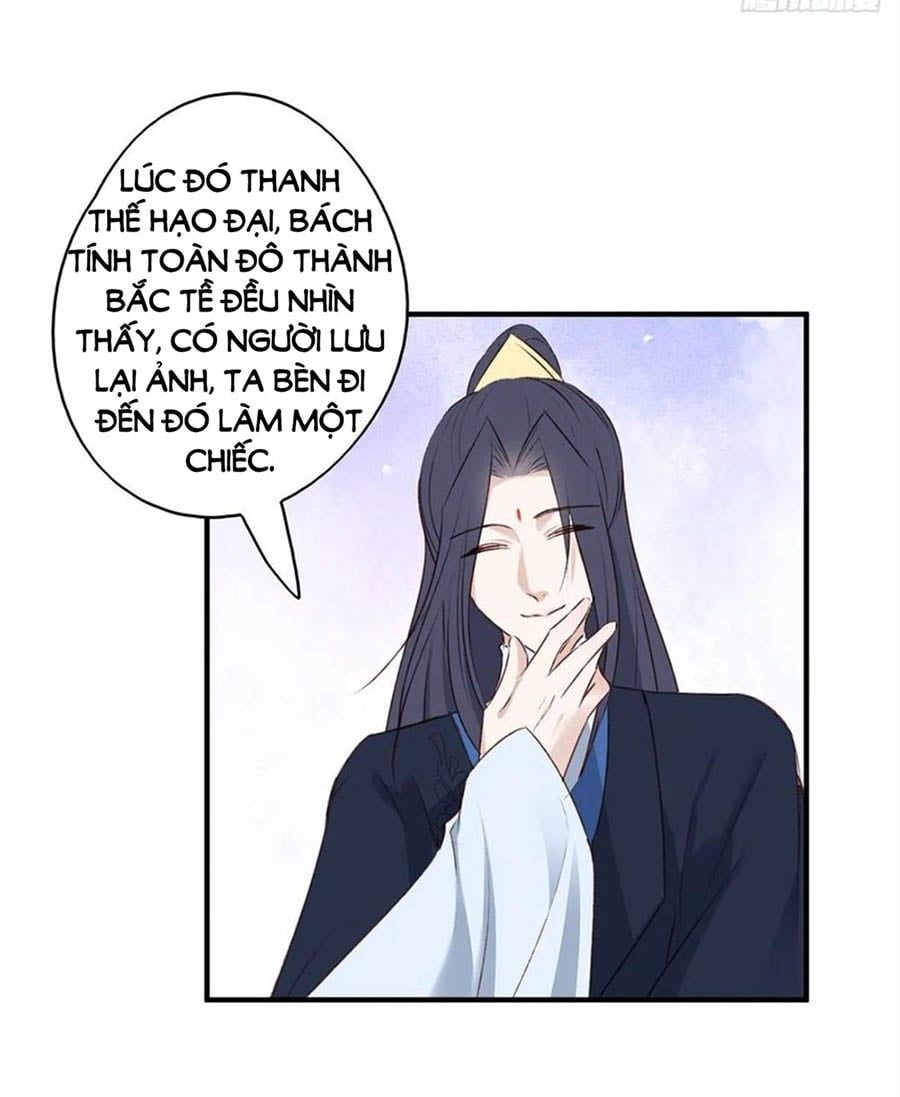 đọc truyện Liệt Hỏa Cuồng Phi: Vương Gia Thú Tính Muốn Sủng Chương 104 ảnh 18 tại Thiên Thai Truyện