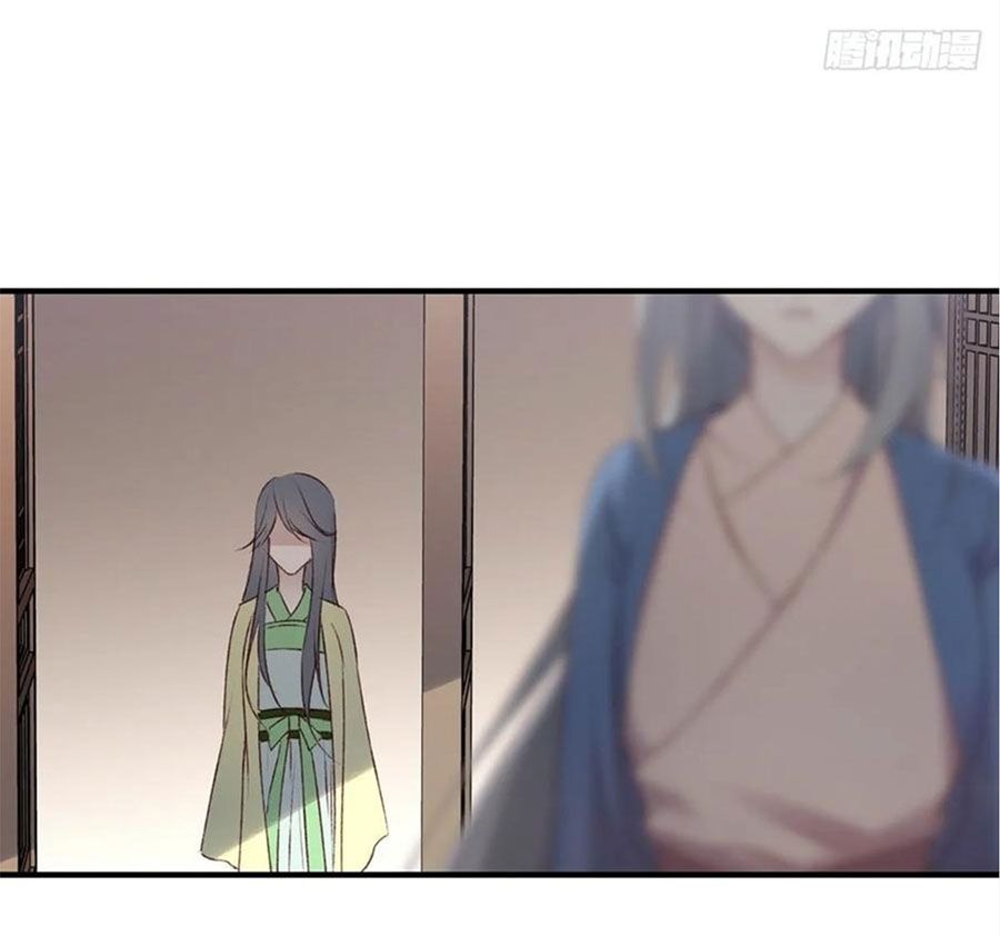 đọc truyện Liệt Hỏa Cuồng Phi: Vương Gia Thú Tính Muốn Sủng Chương 105 ảnh 12 tại Thiên Thai Truyện