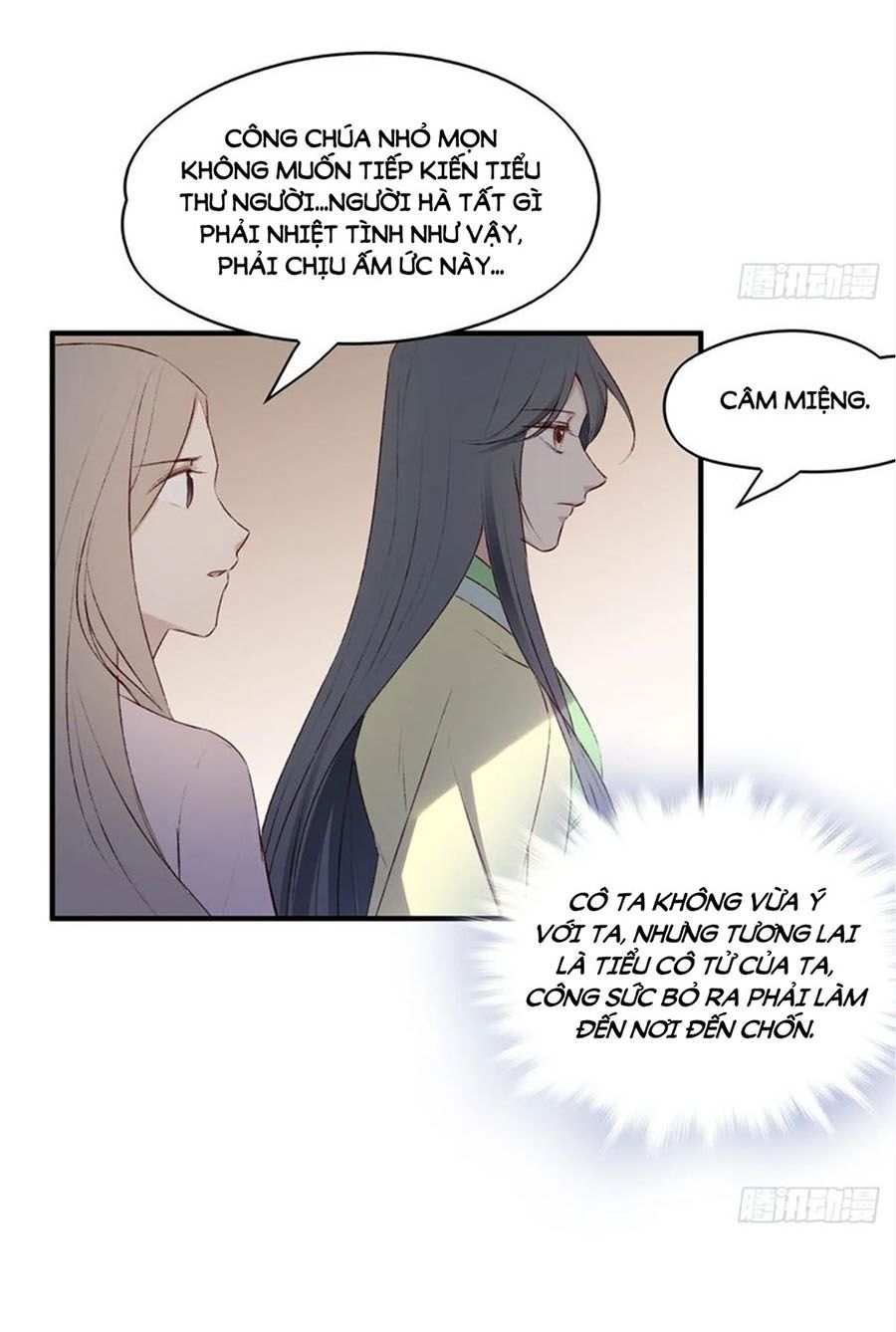 đọc truyện Liệt Hỏa Cuồng Phi: Vương Gia Thú Tính Muốn Sủng Chương 105 ảnh 13 tại Thiên Thai Truyện