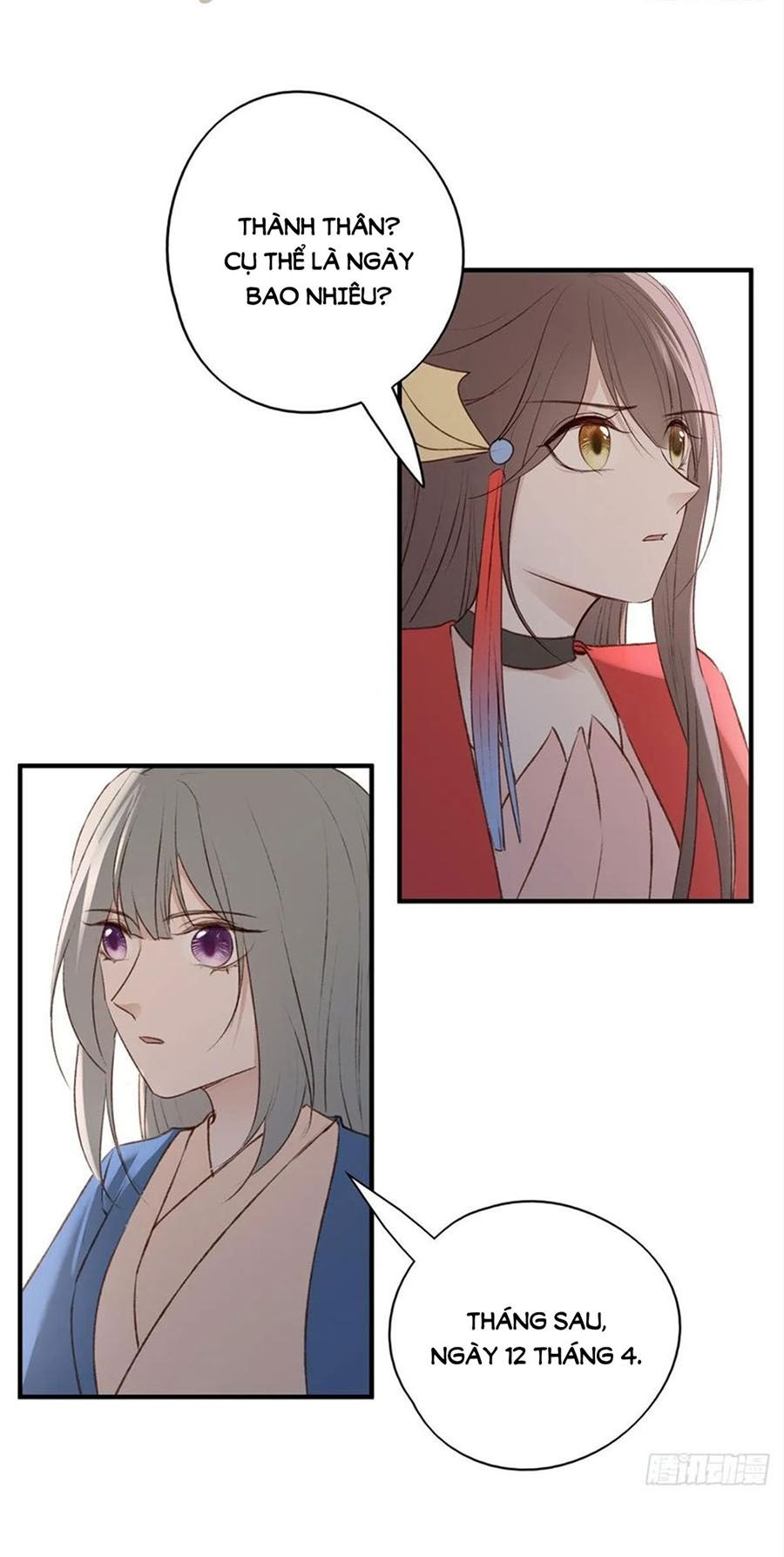 đọc truyện Liệt Hỏa Cuồng Phi: Vương Gia Thú Tính Muốn Sủng Chương 106 ảnh 18 tại Thiên Thai Truyện