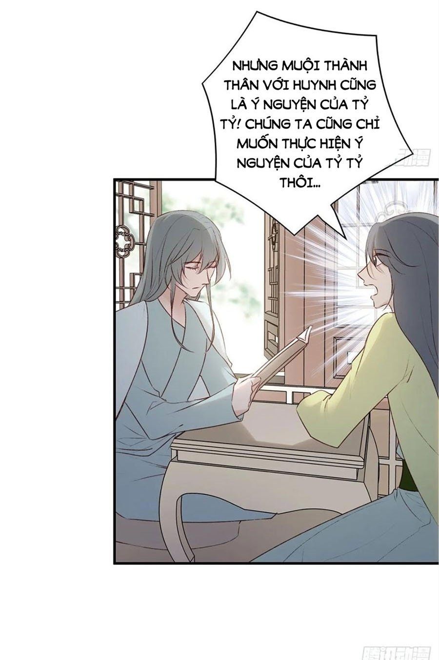 đọc truyện Liệt Hỏa Cuồng Phi: Vương Gia Thú Tính Muốn Sủng Chương 106 ảnh 10 tại Thiên Thai Truyện