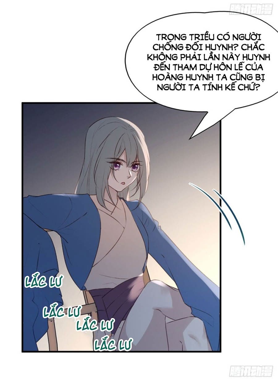 đọc truyện Liệt Hỏa Cuồng Phi: Vương Gia Thú Tính Muốn Sủng Chương 107 ảnh 30 tại Thiên Thai Truyện