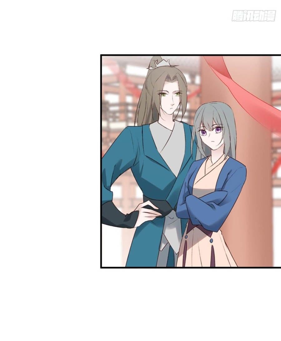 đọc truyện Liệt Hỏa Cuồng Phi: Vương Gia Thú Tính Muốn Sủng Chương 108 ảnh 17 tại Thiên Thai Truyện