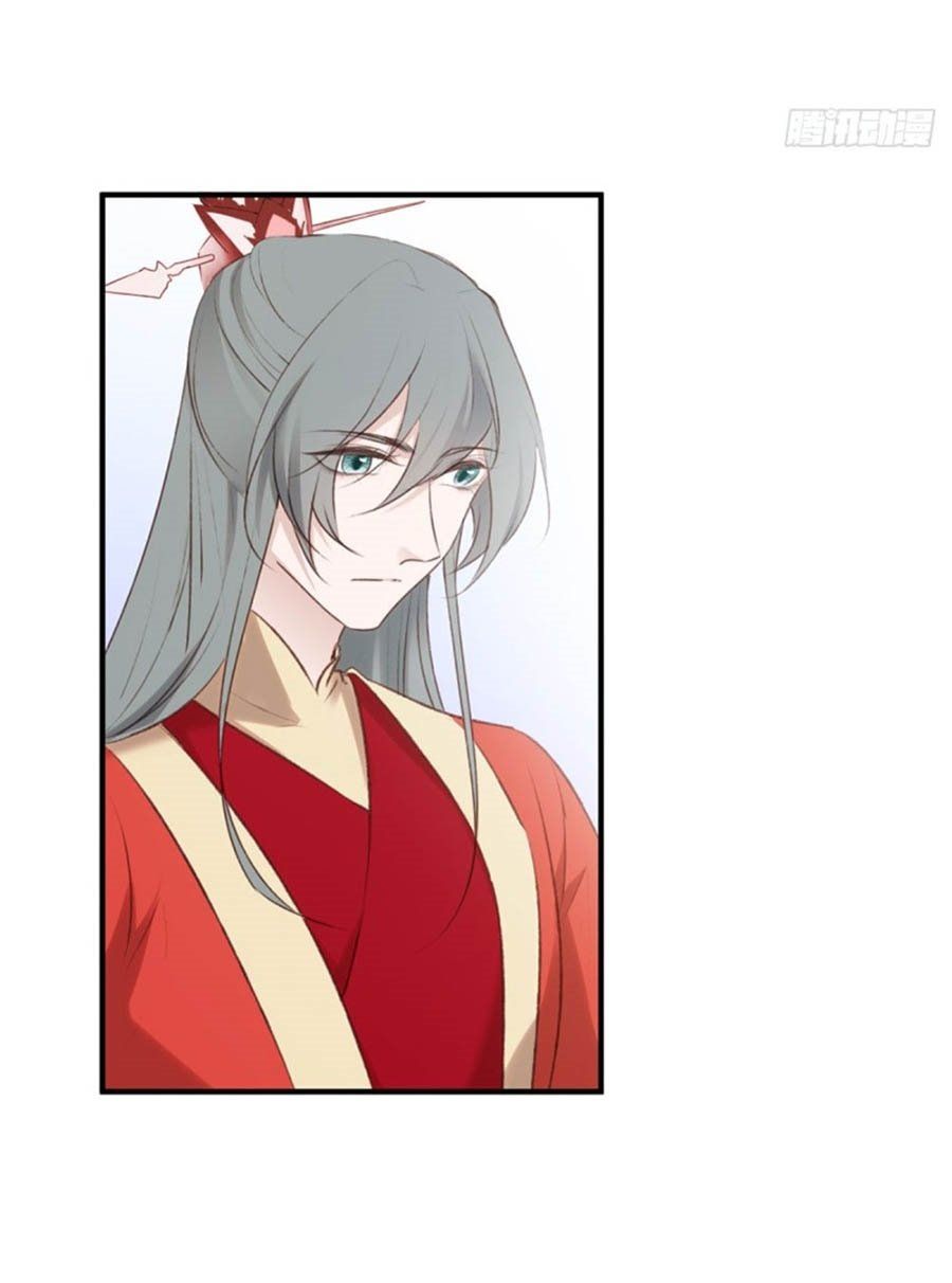 đọc truyện Liệt Hỏa Cuồng Phi: Vương Gia Thú Tính Muốn Sủng Chương 108 ảnh 18 tại Thiên Thai Truyện