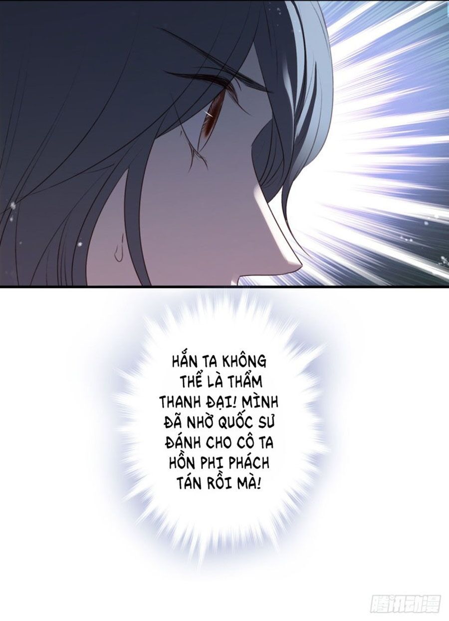 đọc truyện Liệt Hỏa Cuồng Phi: Vương Gia Thú Tính Muốn Sủng Chương 109 ảnh 15 tại Thiên Thai Truyện