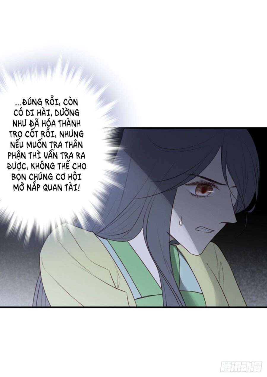 đọc truyện Liệt Hỏa Cuồng Phi: Vương Gia Thú Tính Muốn Sủng Chương 110 ảnh 11 tại Thiên Thai Truyện