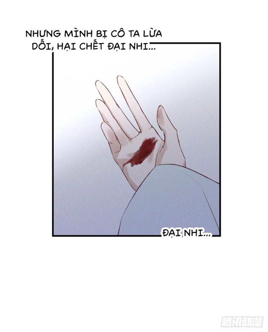 đọc truyện Liệt Hỏa Cuồng Phi: Vương Gia Thú Tính Muốn Sủng Chương 111 ảnh 13 tại Thiên Thai Truyện