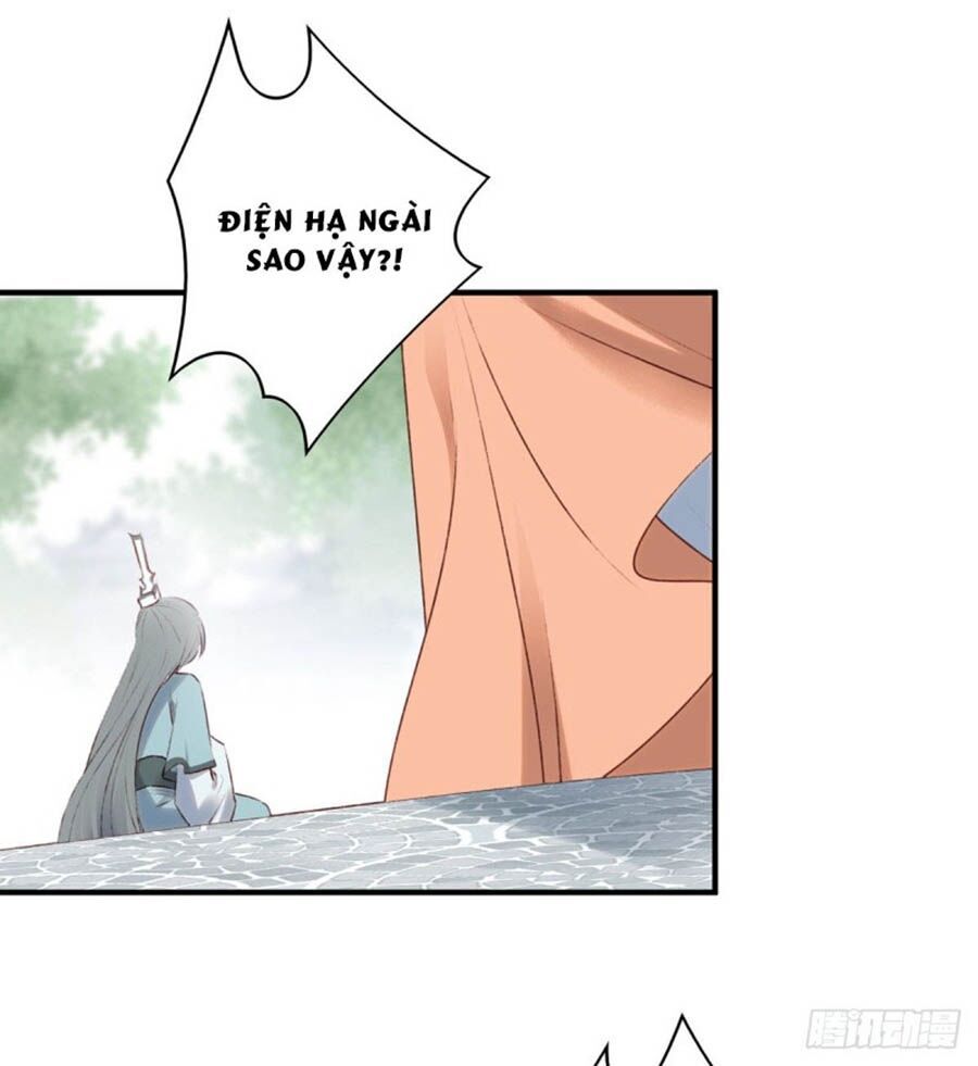 đọc truyện Liệt Hỏa Cuồng Phi: Vương Gia Thú Tính Muốn Sủng Chương 111 ảnh 16 tại Thiên Thai Truyện