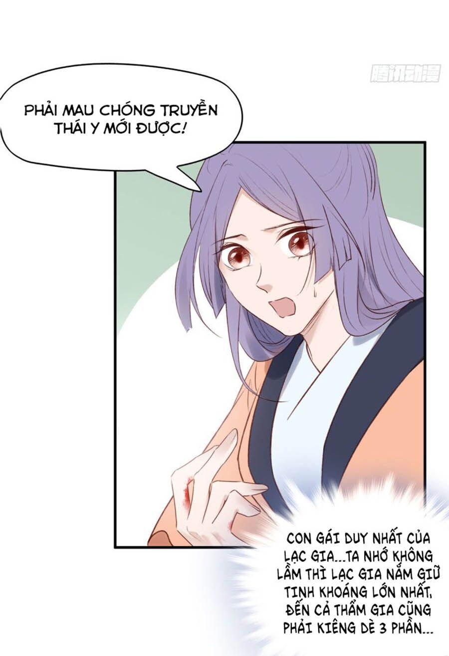 đọc truyện Liệt Hỏa Cuồng Phi: Vương Gia Thú Tính Muốn Sủng Chương 111 ảnh 19 tại Thiên Thai Truyện