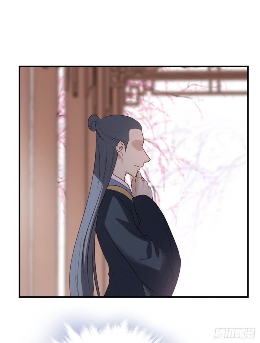 đọc truyện Liệt Hỏa Cuồng Phi: Vương Gia Thú Tính Muốn Sủng Chương 111 ảnh 31 tại Thiên Thai Truyện