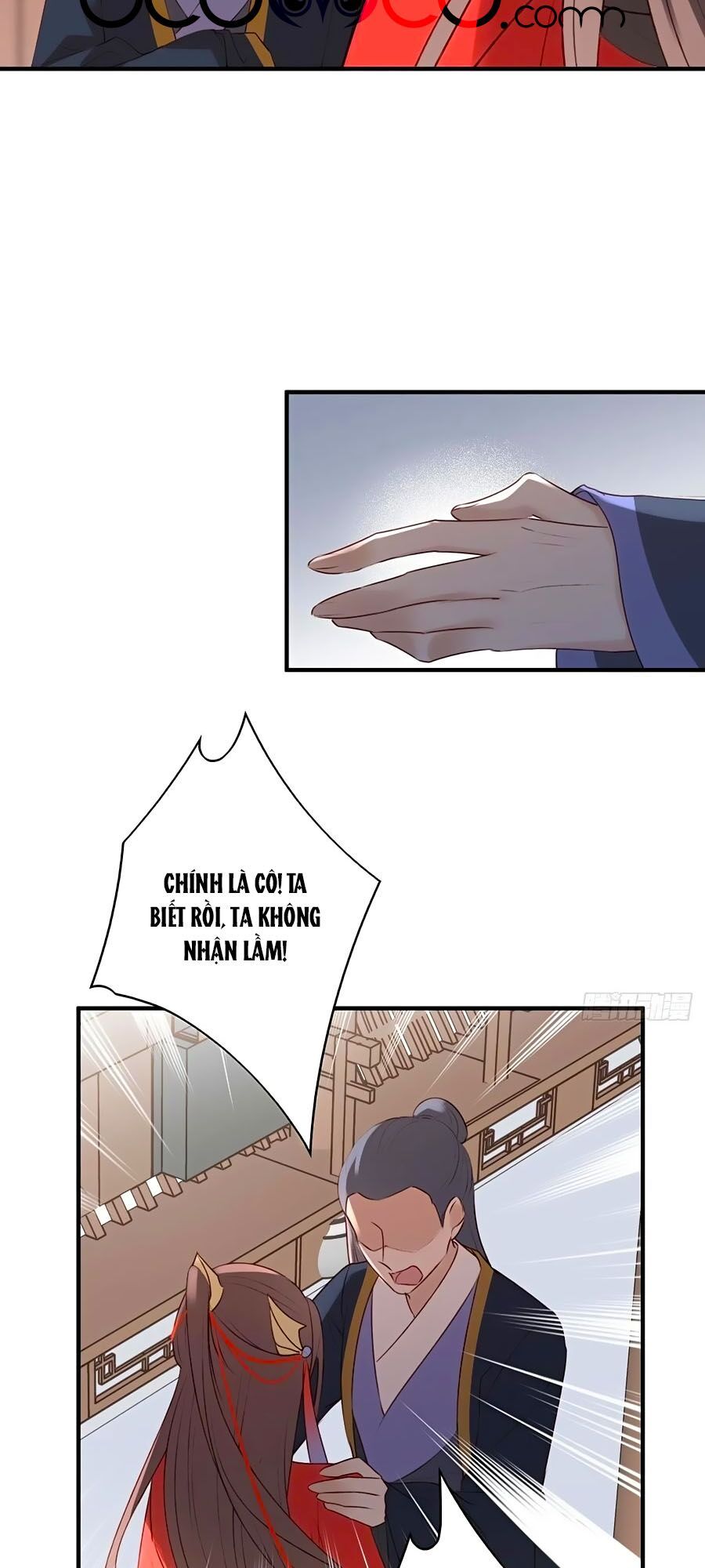 đọc truyện Liệt Hỏa Cuồng Phi: Vương Gia Thú Tính Muốn Sủng Chương 112 ảnh 4 tại Thiên Thai Truyện