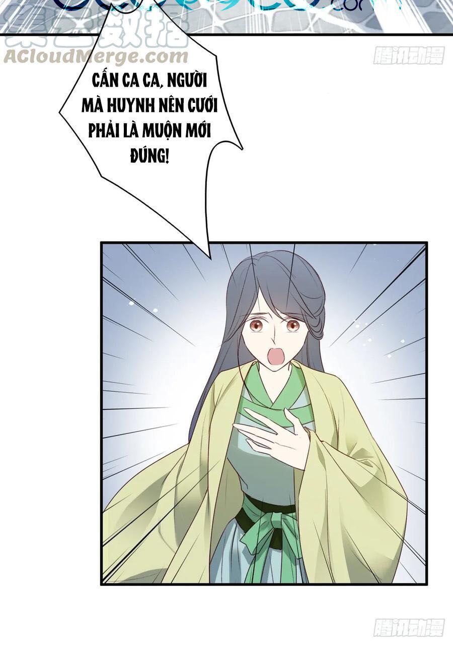 đọc truyện Liệt Hỏa Cuồng Phi: Vương Gia Thú Tính Muốn Sủng Chương 113 ảnh 13 tại Thiên Thai Truyện