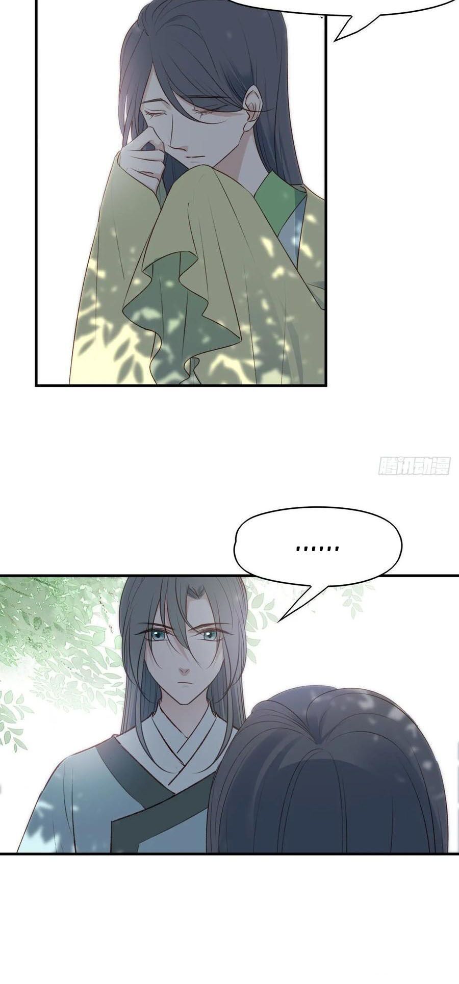 đọc truyện Liệt Hỏa Cuồng Phi: Vương Gia Thú Tính Muốn Sủng Chương 113 ảnh 24 tại Thiên Thai Truyện