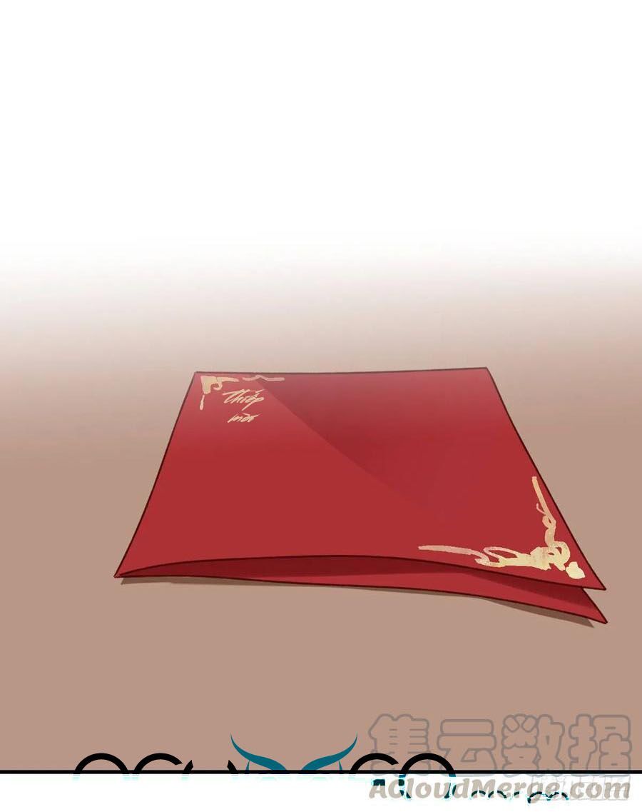 đọc truyện Liệt Hỏa Cuồng Phi: Vương Gia Thú Tính Muốn Sủng Chương 113 ảnh 29 tại Thiên Thai Truyện