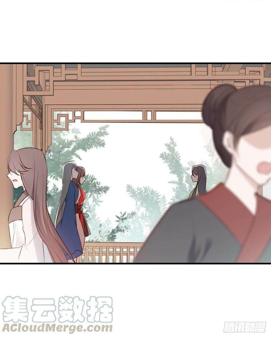 đọc truyện Liệt Hỏa Cuồng Phi: Vương Gia Thú Tính Muốn Sủng Chương 114 ảnh 13 tại Thiên Thai Truyện