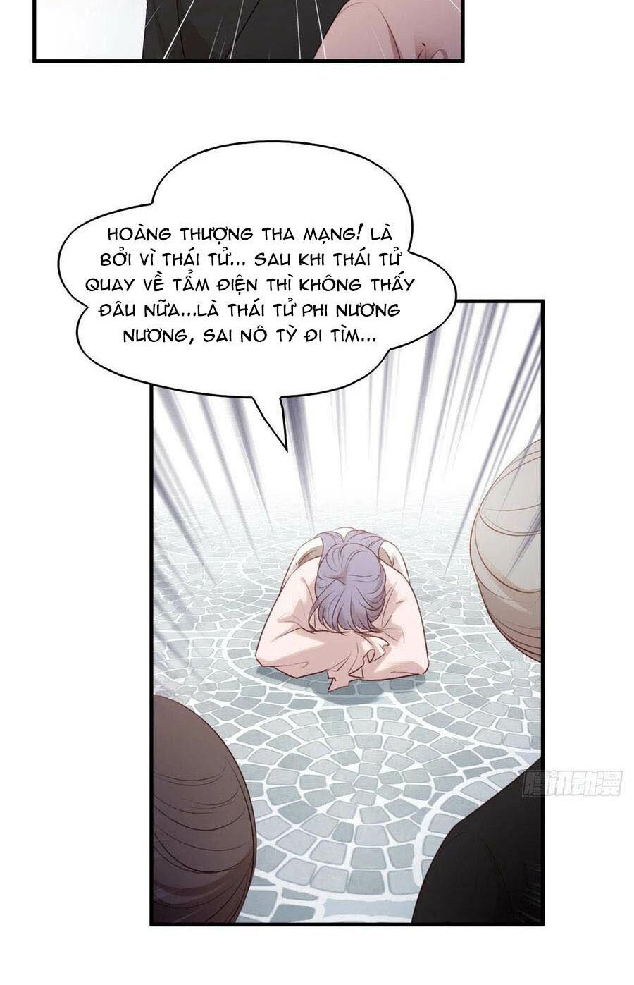 đọc truyện Liệt Hỏa Cuồng Phi: Vương Gia Thú Tính Muốn Sủng Chương 116 ảnh 11 tại Thiên Thai Truyện