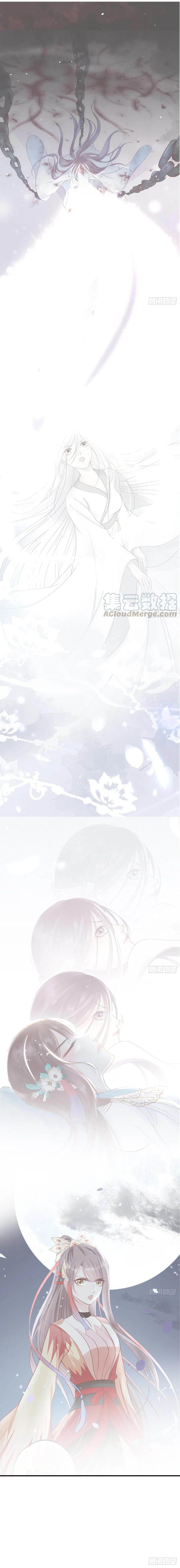 đọc truyện Liệt Hỏa Cuồng Phi: Vương Gia Thú Tính Muốn Sủng Chương 118 ảnh 5 tại Thiên Thai Truyện