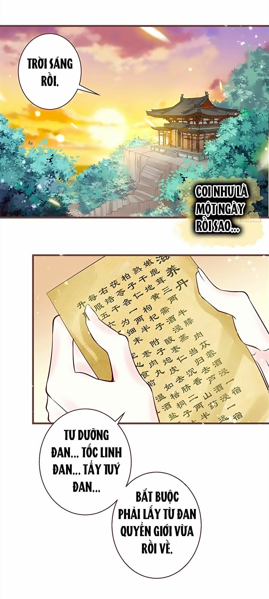 đọc truyện Liệt Hỏa Cuồng Phi: Vương Gia Thú Tính Muốn Sủng Chương 12 ảnh 17 tại Thiên Thai Truyện