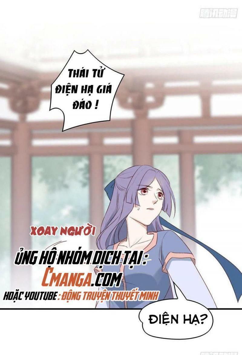 đọc truyện Liệt Hỏa Cuồng Phi: Vương Gia Thú Tính Muốn Sủng Chương 120 ảnh 27 tại Thiên Thai Truyện