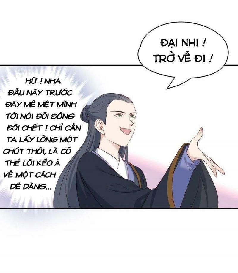 đọc truyện Liệt Hỏa Cuồng Phi: Vương Gia Thú Tính Muốn Sủng Chương 120 ảnh 11 tại Thiên Thai Truyện