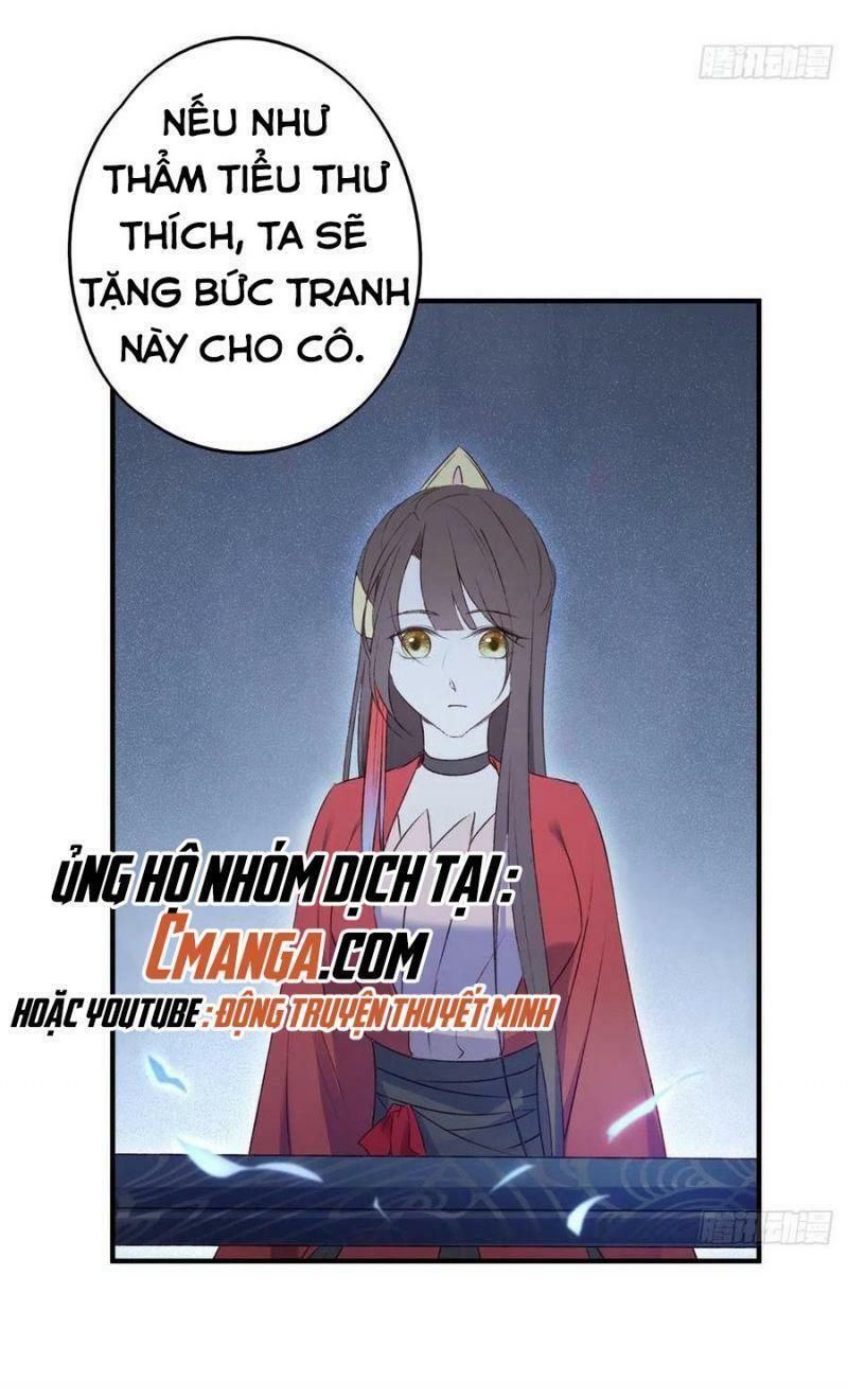 đọc truyện Liệt Hỏa Cuồng Phi: Vương Gia Thú Tính Muốn Sủng Chương 122 ảnh 17 tại Thiên Thai Truyện