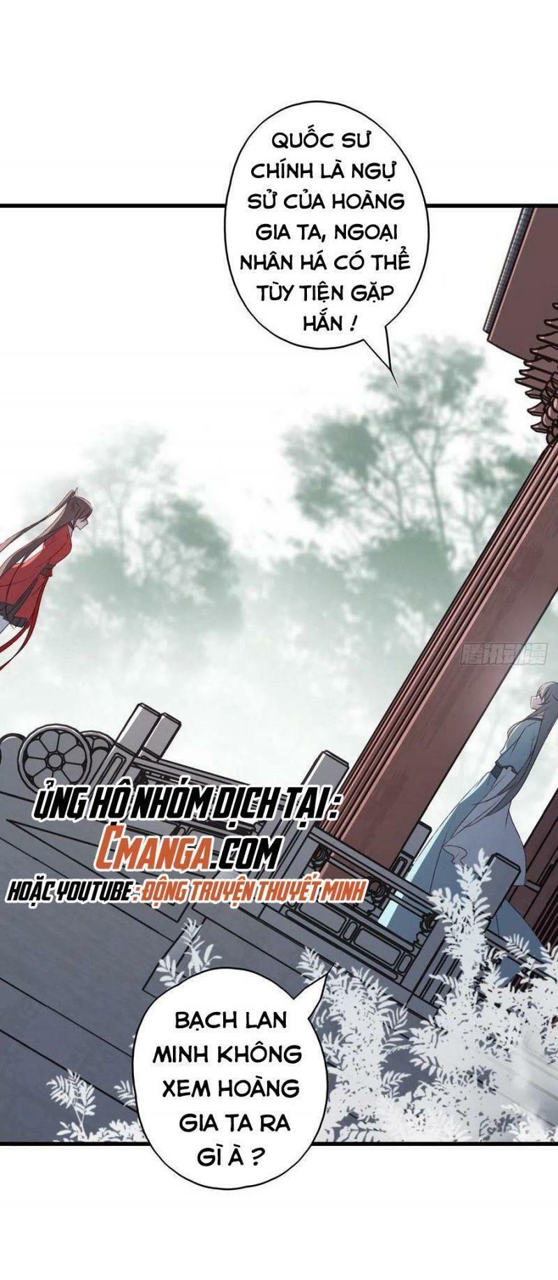 đọc truyện Liệt Hỏa Cuồng Phi: Vương Gia Thú Tính Muốn Sủng Chương 123 ảnh 26 tại Thiên Thai Truyện