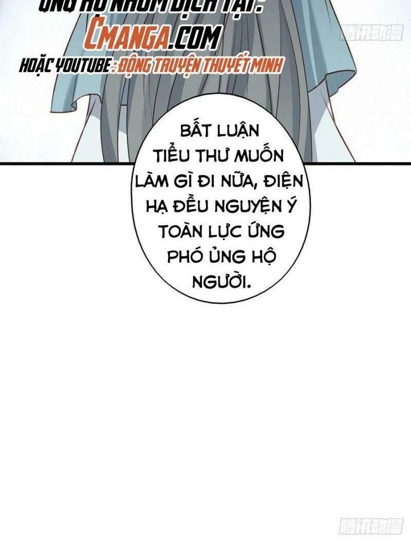 đọc truyện Liệt Hỏa Cuồng Phi: Vương Gia Thú Tính Muốn Sủng Chương 123 ảnh 36 tại Thiên Thai Truyện