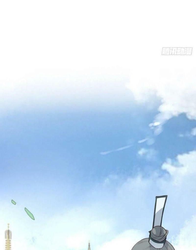 đọc truyện Liệt Hỏa Cuồng Phi: Vương Gia Thú Tính Muốn Sủng Chương 125 ảnh 17 tại Thiên Thai Truyện