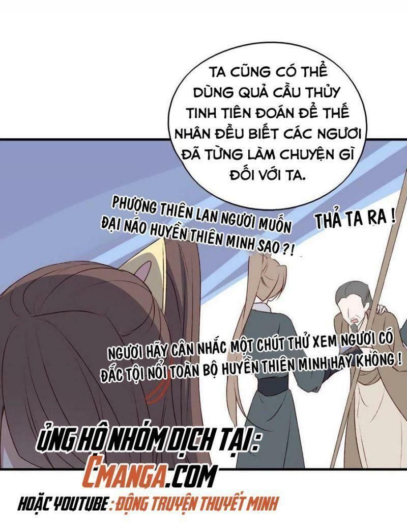 đọc truyện Liệt Hỏa Cuồng Phi: Vương Gia Thú Tính Muốn Sủng Chương 125 ảnh 28 tại Thiên Thai Truyện