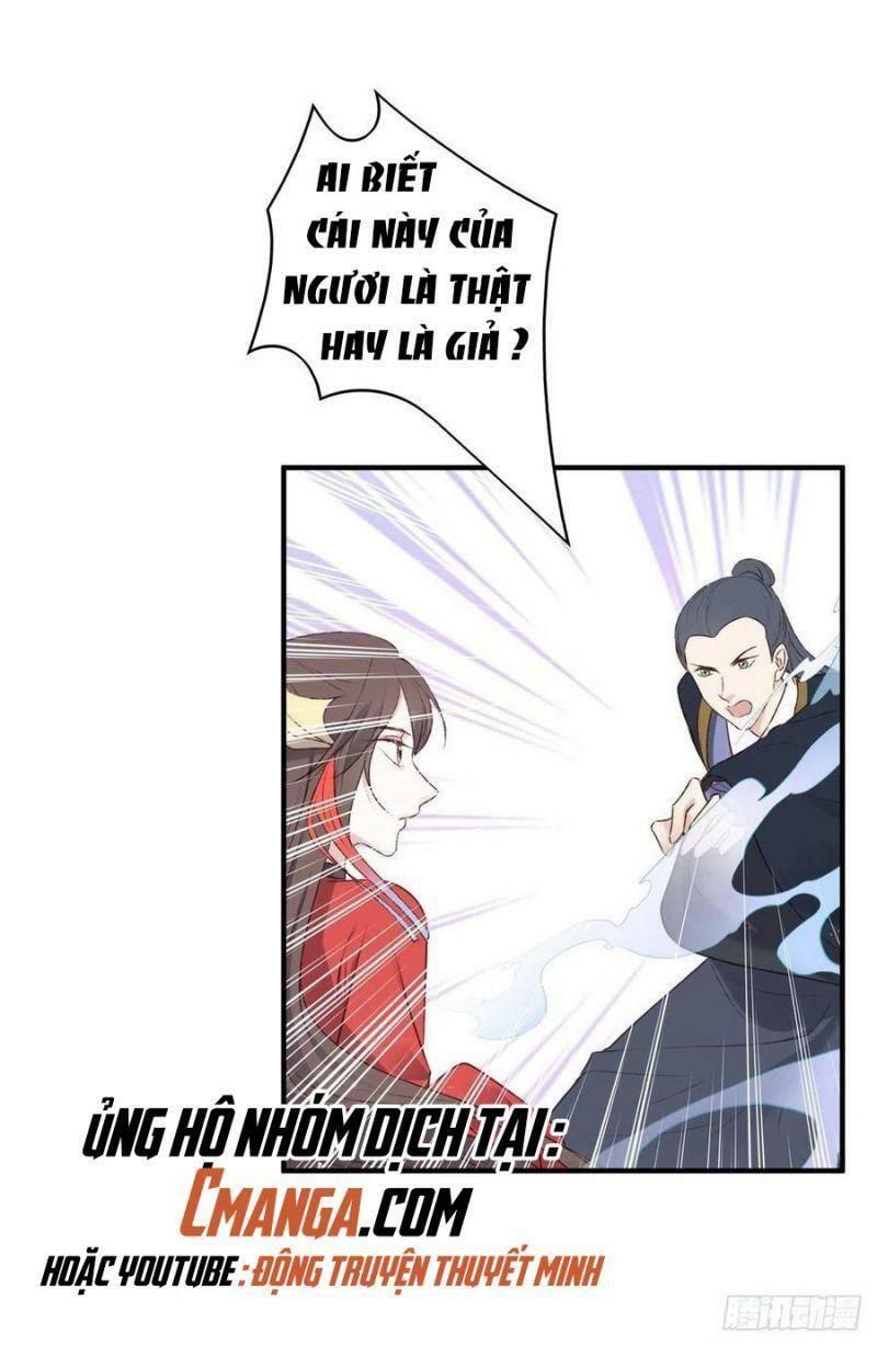 đọc truyện Liệt Hỏa Cuồng Phi: Vương Gia Thú Tính Muốn Sủng Chương 125 ảnh 6 tại Thiên Thai Truyện