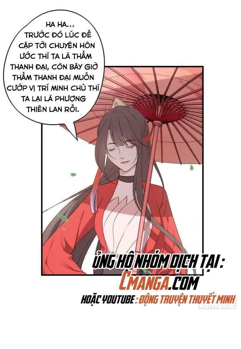 đọc truyện Liệt Hỏa Cuồng Phi: Vương Gia Thú Tính Muốn Sủng Chương 125 ảnh 11 tại Thiên Thai Truyện