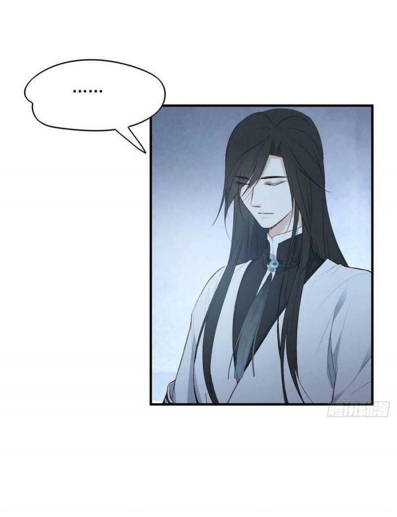 đọc truyện Liệt Hỏa Cuồng Phi: Vương Gia Thú Tính Muốn Sủng Chương 126 ảnh 13 tại Thiên Thai Truyện