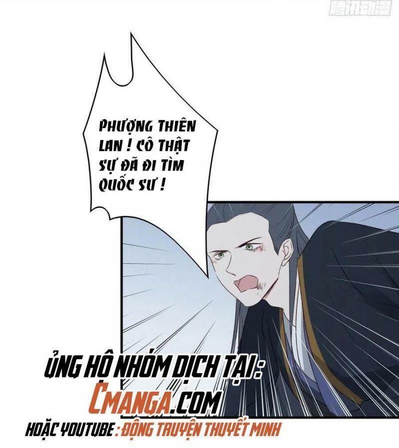 đọc truyện Liệt Hỏa Cuồng Phi: Vương Gia Thú Tính Muốn Sủng Chương 126 ảnh 15 tại Thiên Thai Truyện