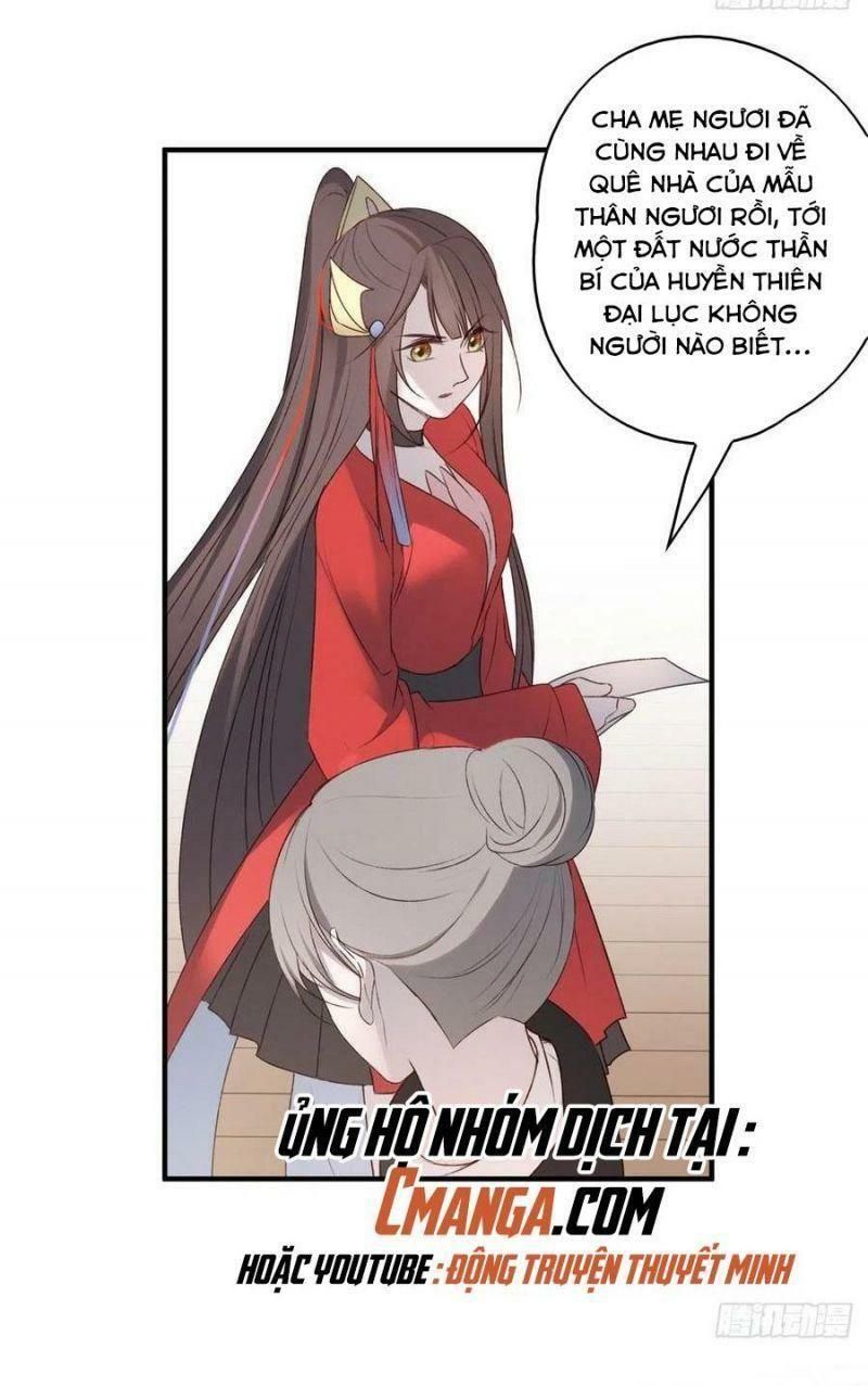 đọc truyện Liệt Hỏa Cuồng Phi: Vương Gia Thú Tính Muốn Sủng Chương 129 ảnh 31 tại Thiên Thai Truyện