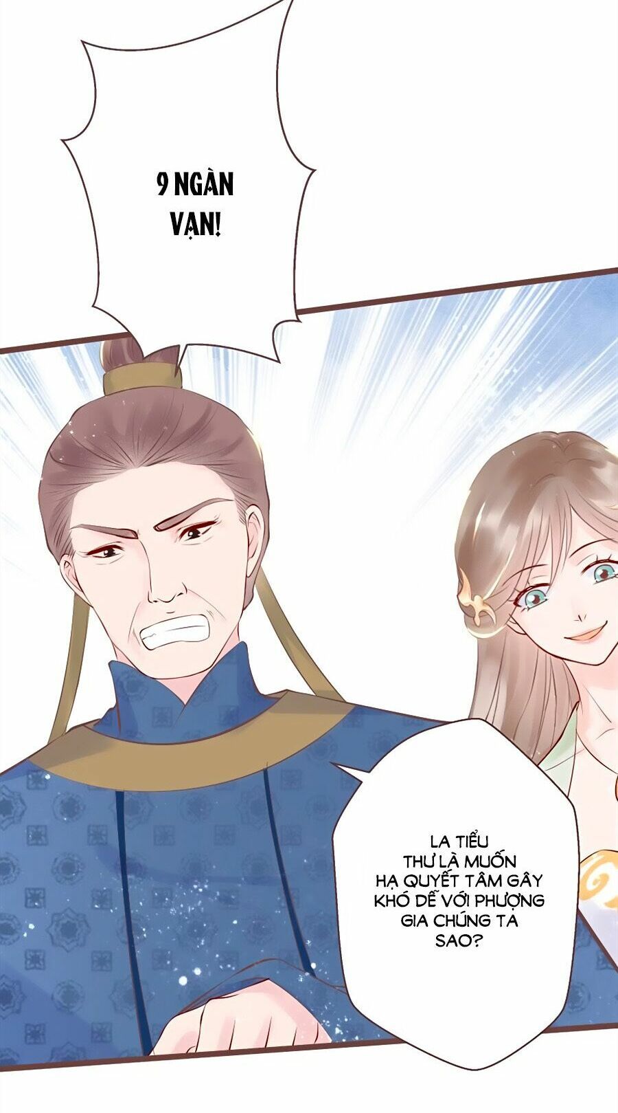 đọc truyện Liệt Hỏa Cuồng Phi: Vương Gia Thú Tính Muốn Sủng Chương 13 ảnh 12 tại Thiên Thai Truyện